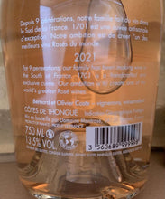 画像をギャラリービューアに読み込む, 1701 Rosé